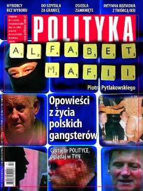 okladka numeru 17.2004