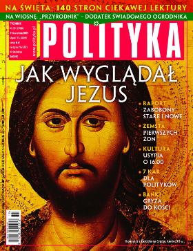 okladka numeru 15.2009