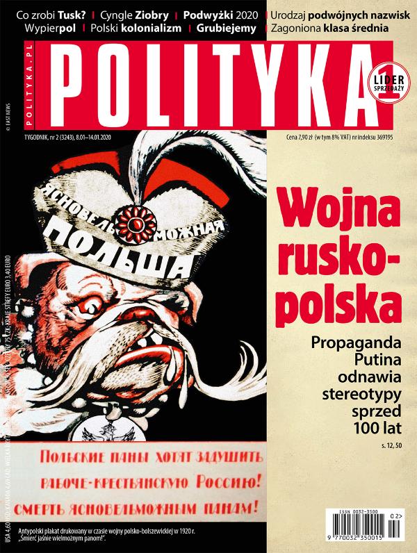 okładka - Polityka 02 2020